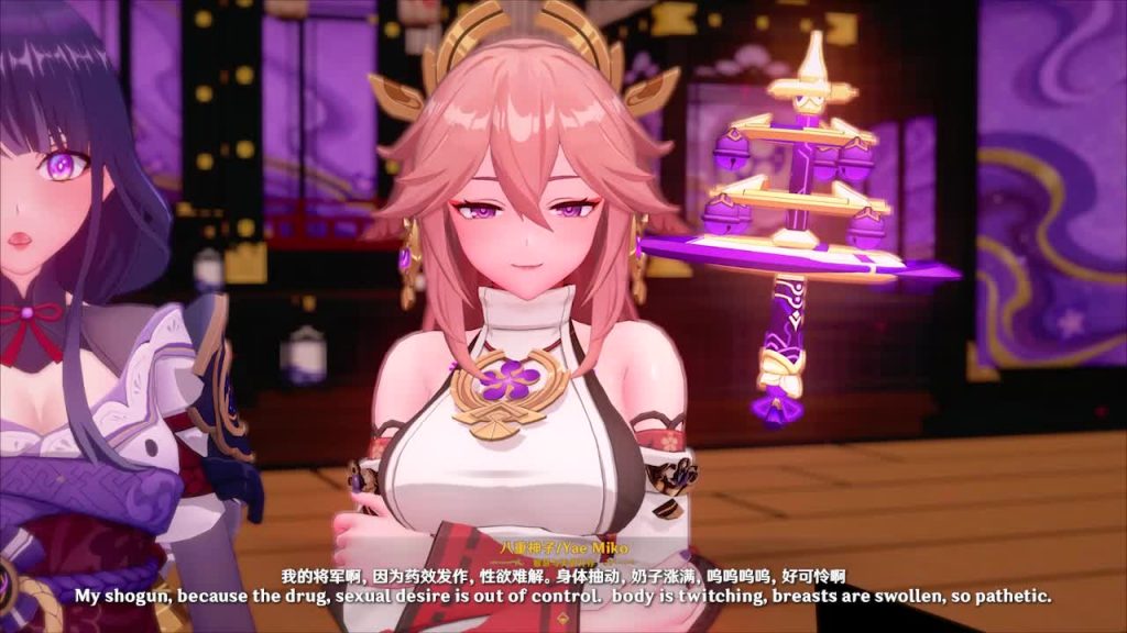 稻妻征服者 Part(1/4) 药物，引诱，鸣神组的淫堕 Inazuma Conqueror