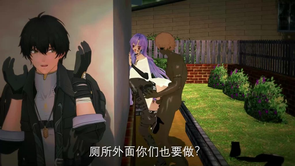 【鸣潮】【Wuthering Waves】【AI配音】【NTR】【QOS】爱妃爱妾，那种事情不要啊！-上