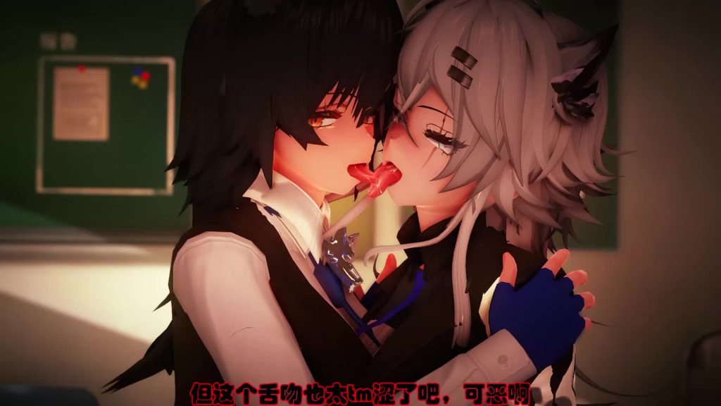 [NTR QOS警告]双狼百合破坏 part1/4 拉普兰德和德克萨斯也是一对苦命鸳鸯