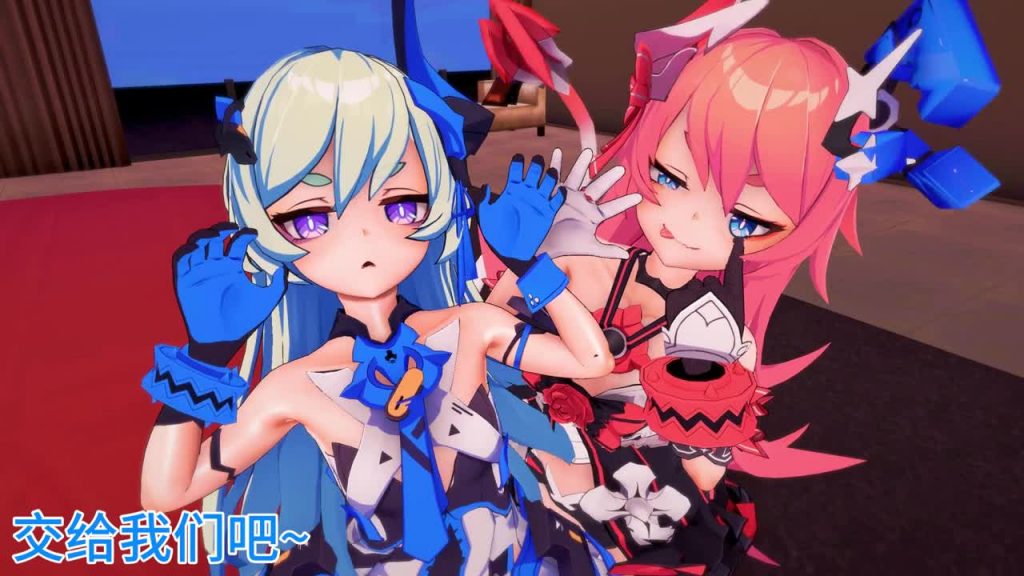 【QOS】【BBC】崩坏系列（五）——阿琳姐妹篇